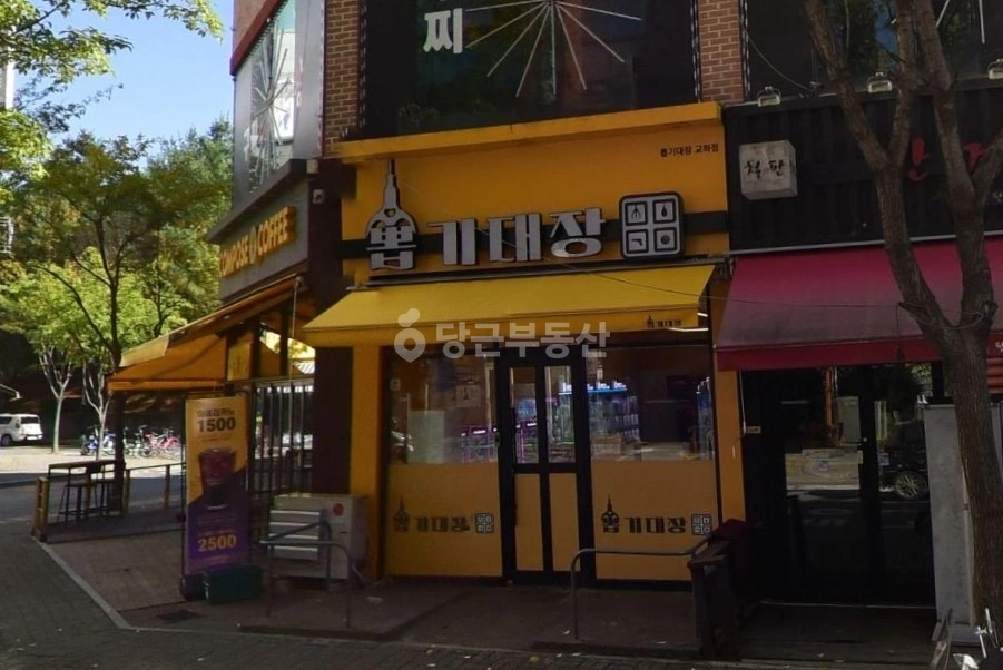 경기도 파주시 동패동 상가 사진 1
