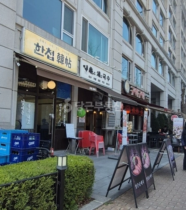 서울특별시 영등포구 여의도동 상가 사진 1