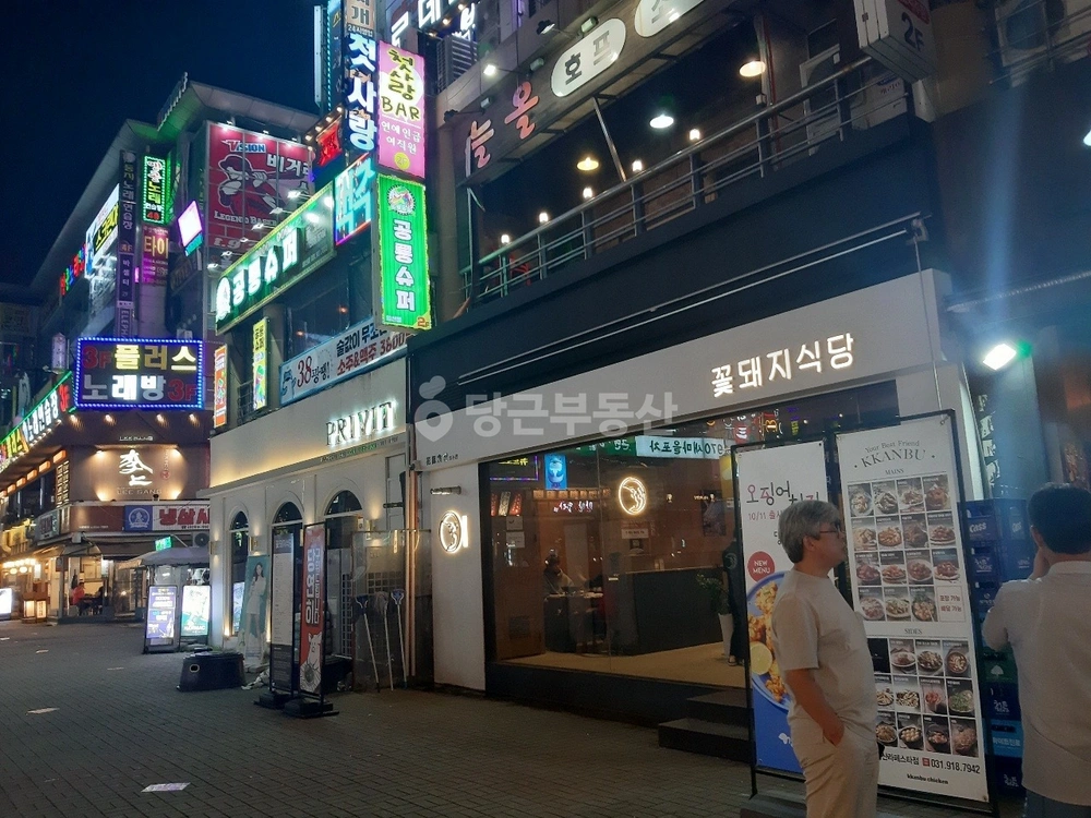 경기도 고양시 일산동구 장항동 상가 사진 1