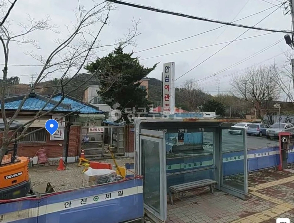 강원특별자치도 원주시 가현동 단독/전원주택 사진 1