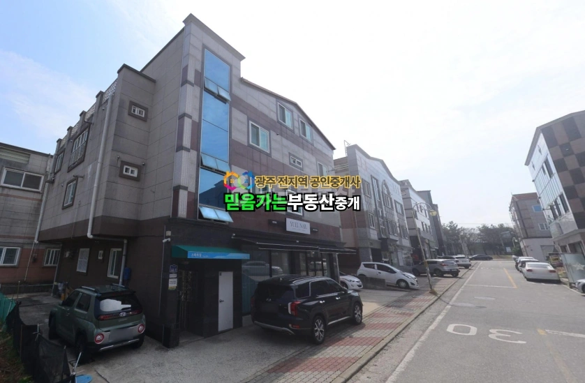 전남광주통합특별시 광산구 신가동 건물 사진 1