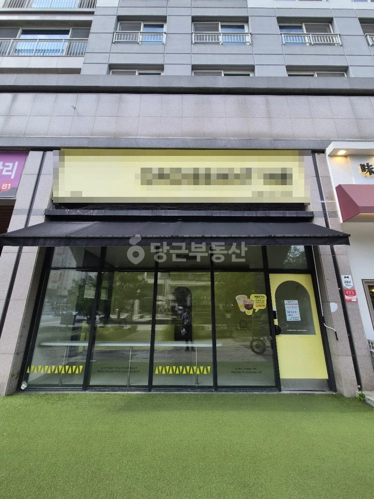 서울특별시 송파구 장지동 상가 사진 1