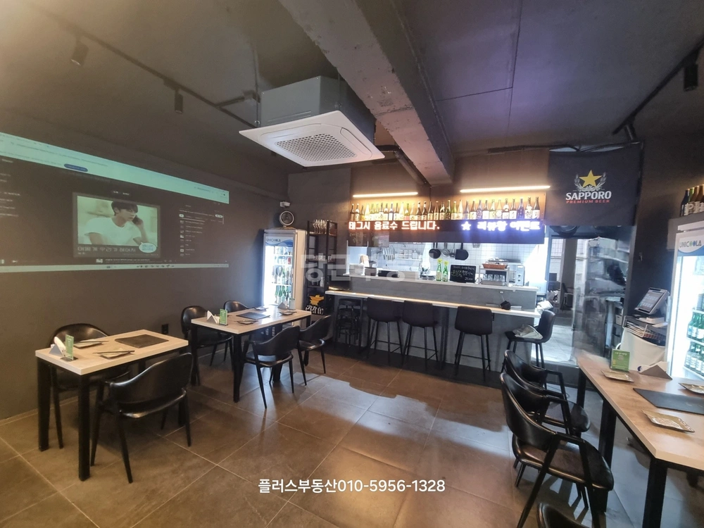서울특별시 강동구 길동 상가 사진 1