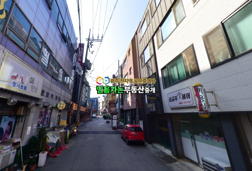 전남광주통합특별시 동구 대인동 건물 사진 1