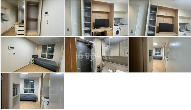 서울특별시 영등포구 대림동 아파트 사진 1