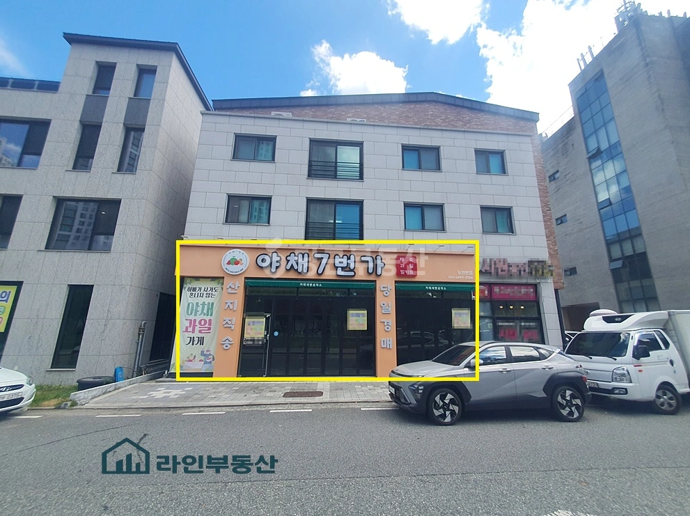 대전광역시 서구 도안동 상가 사진 1