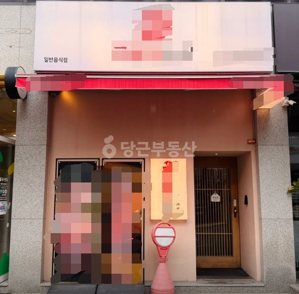 대구광역시 수성구 만촌동 상가 사진 1