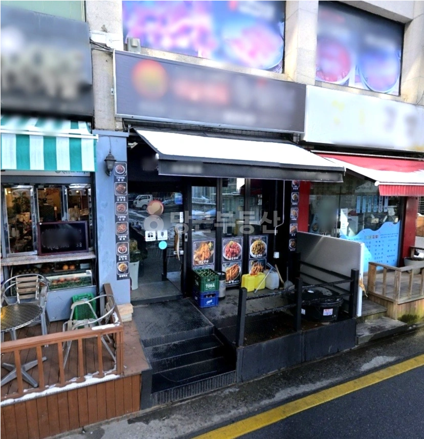서울특별시 서초구 서초동 상가 사진 1