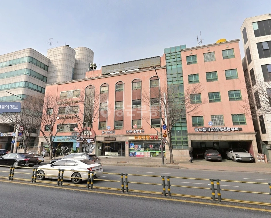 서울특별시 강남구 논현동 건물 사진 1