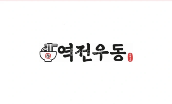 경상남도 창원시 성산구 상남동 상가 사진 1
