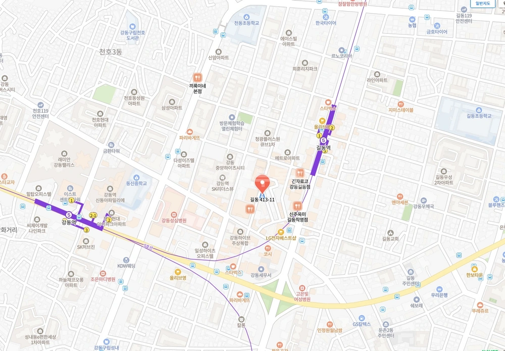 서울특별시 강동구 길동 오피스텔 사진 1