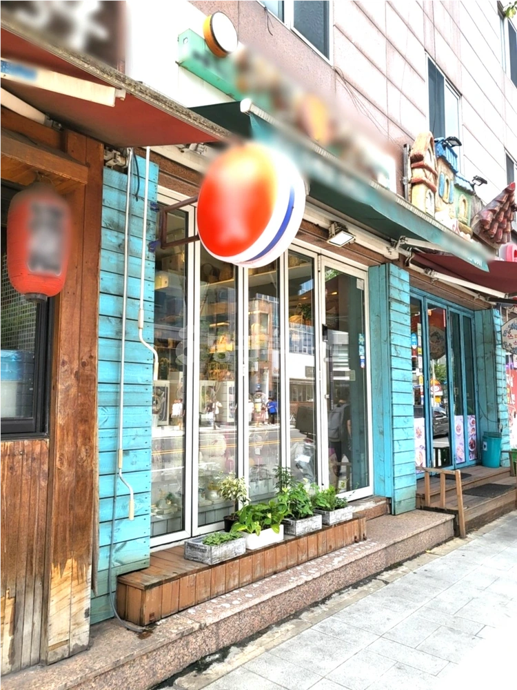 서울특별시 강남구 역삼동 상가 사진 1