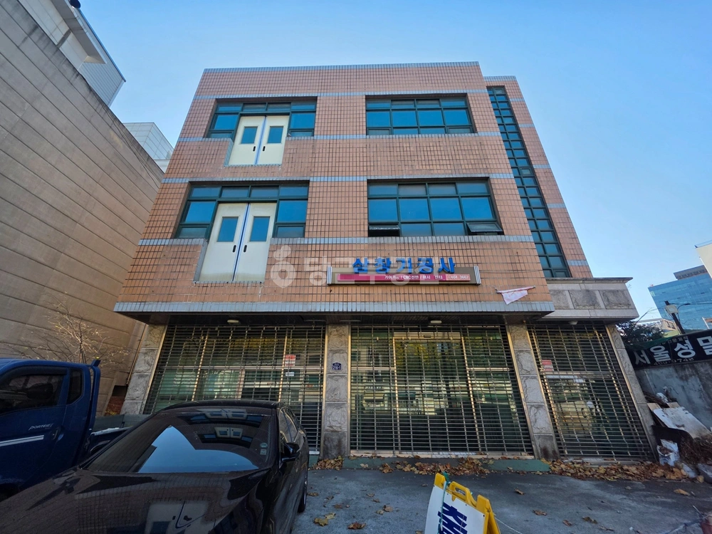 서울특별시 성동구 성수동2가 사무실 사진 1