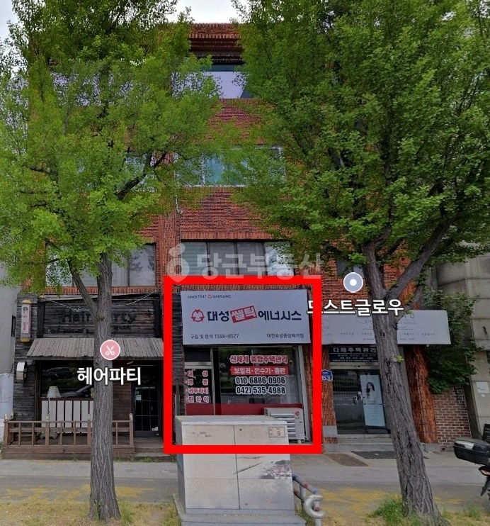 대전광역시 유성구 궁동 상가 사진 1