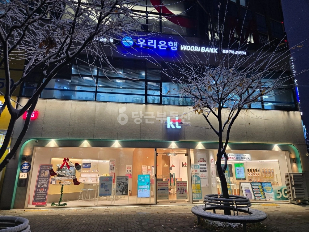경기도 김포시 구래동 상가 사진 1