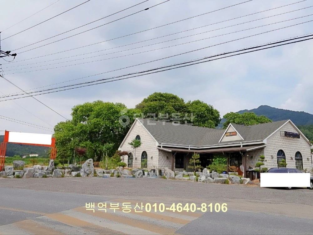 전북특별자치도 익산시 금마면 상가 사진 1