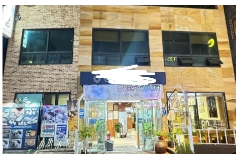 인천광역시 남동구 장수동 상가 사진 1