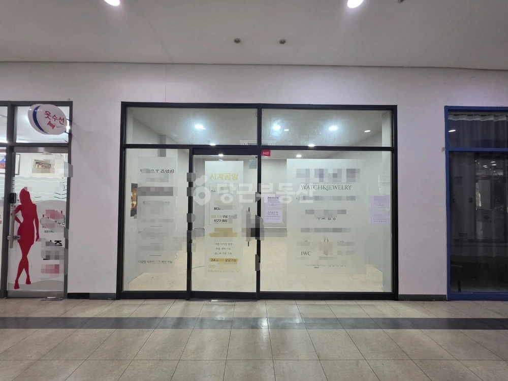 경기도 고양시 일산동구 장항동 상가 사진 1