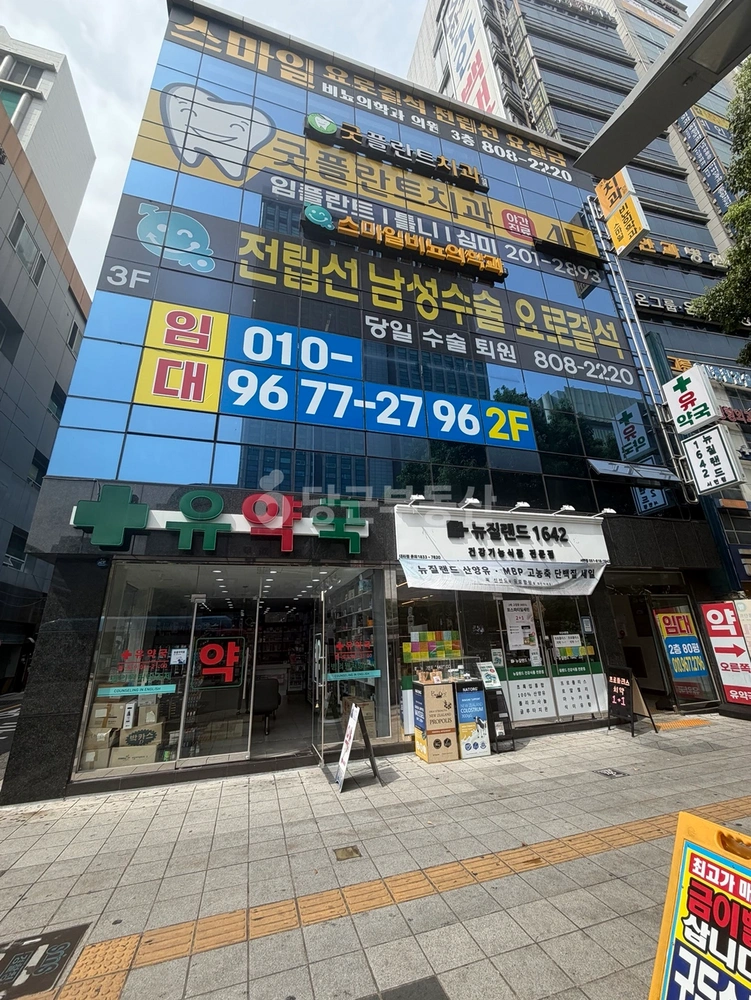 부산광역시 부산진구 부전동 상가 사진 1