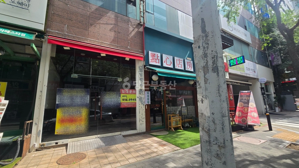 경기도 고양시 일산동구 장항동 상가 사진 1
