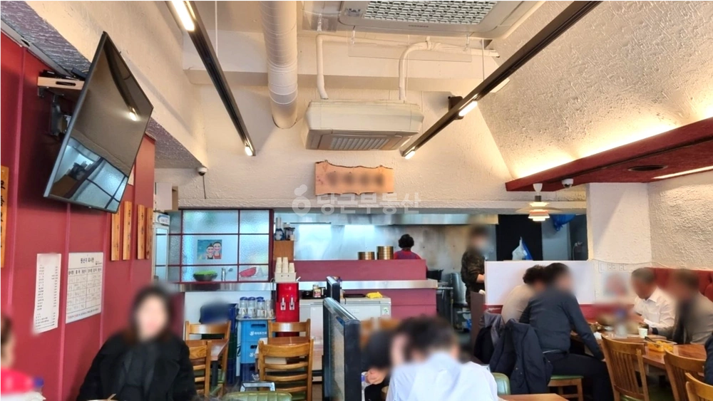 서울특별시 강남구 역삼동 상가 사진 1