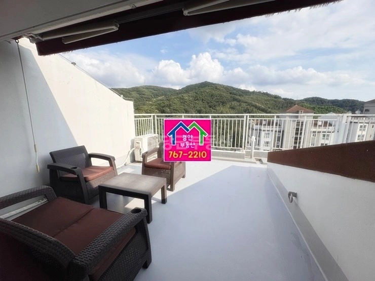 경기도 광주시 송정동 아파트 사진 1