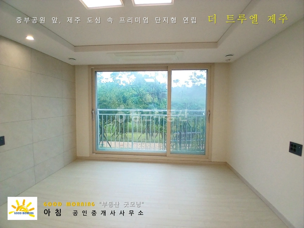 제주특별자치도 제주시 화북이동 빌라(투룸 이상) 사진 1