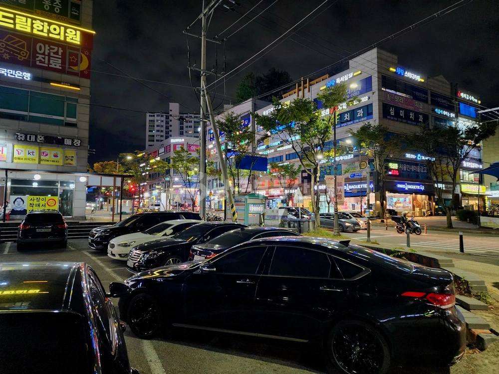 경기도 용인시 기흥구 보라동 상가 사진 1