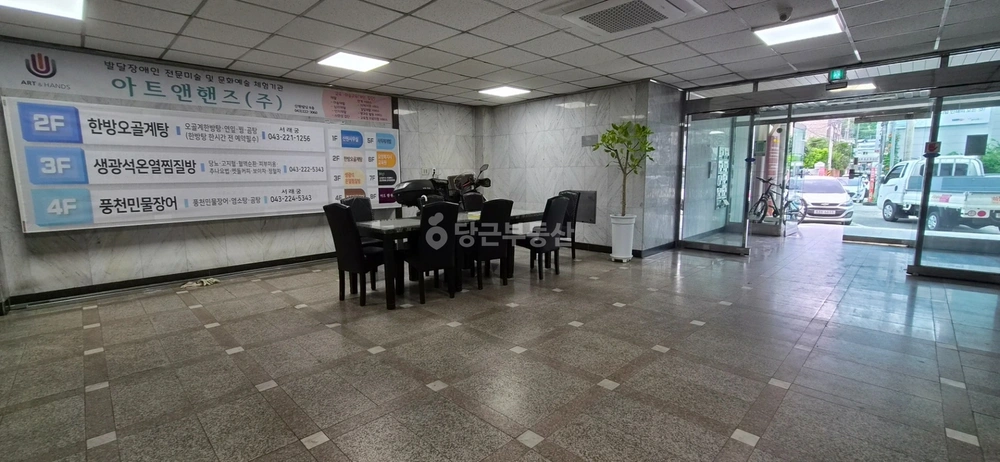 충청북도 청주시 상당구 북문로2가 사무실 사진 1