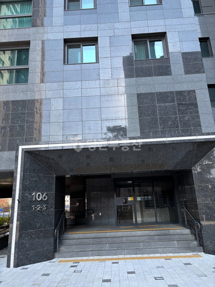 대전광역시 동구 대성동 아파트 사진 1