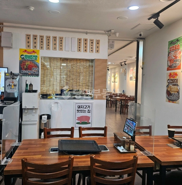 부산광역시 동래구 온천동 상가 사진 1