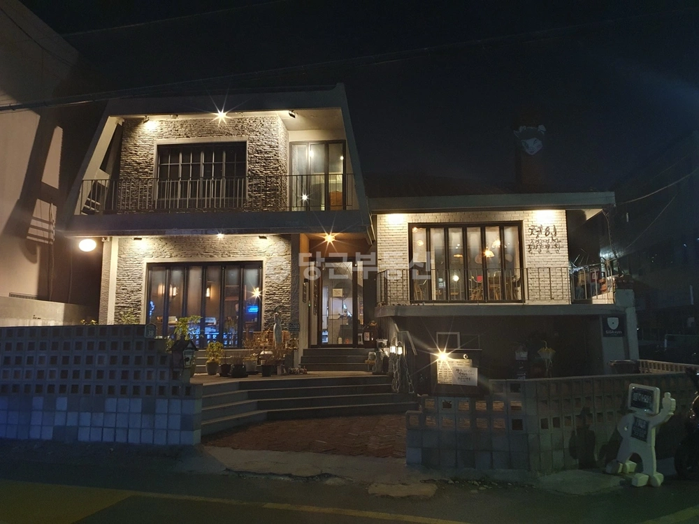 부산광역시 수영구 망미동 단독/전원주택 사진 1