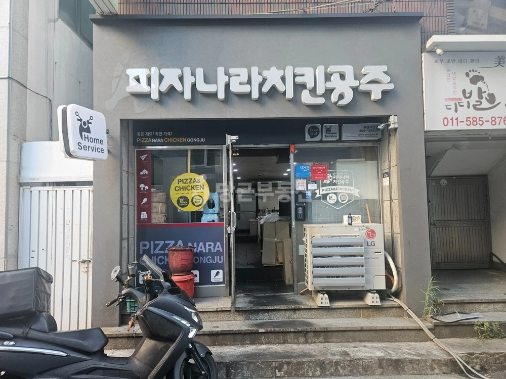 부산광역시 부산진구 부전동 상가 사진 1
