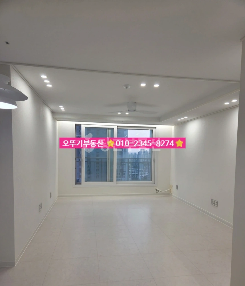 전북특별자치도 익산시 모현동1가 아파트 사진 1