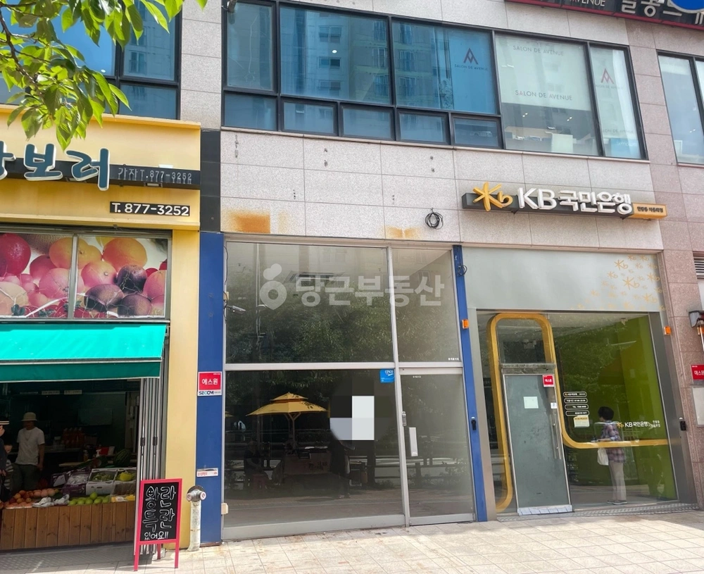 서울특별시 구로구 천왕동 상가 사진 1