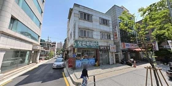 서울특별시 성북구 보문동4가 단독/전원주택 사진 1