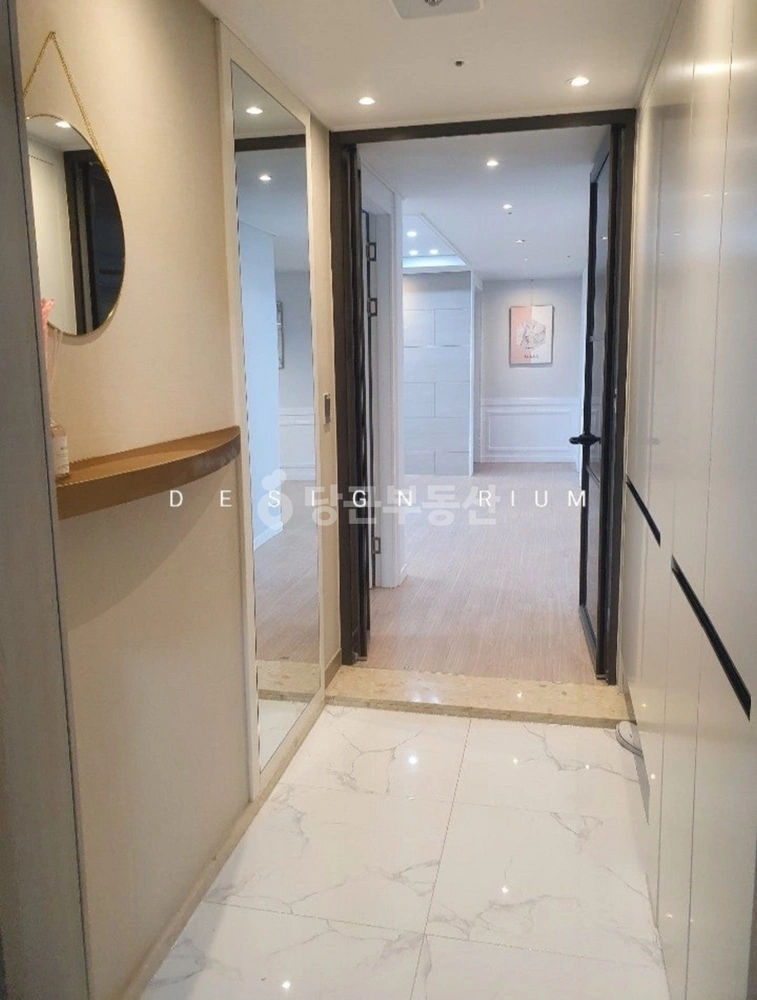 부산광역시 부산진구 부암동 아파트 사진 1