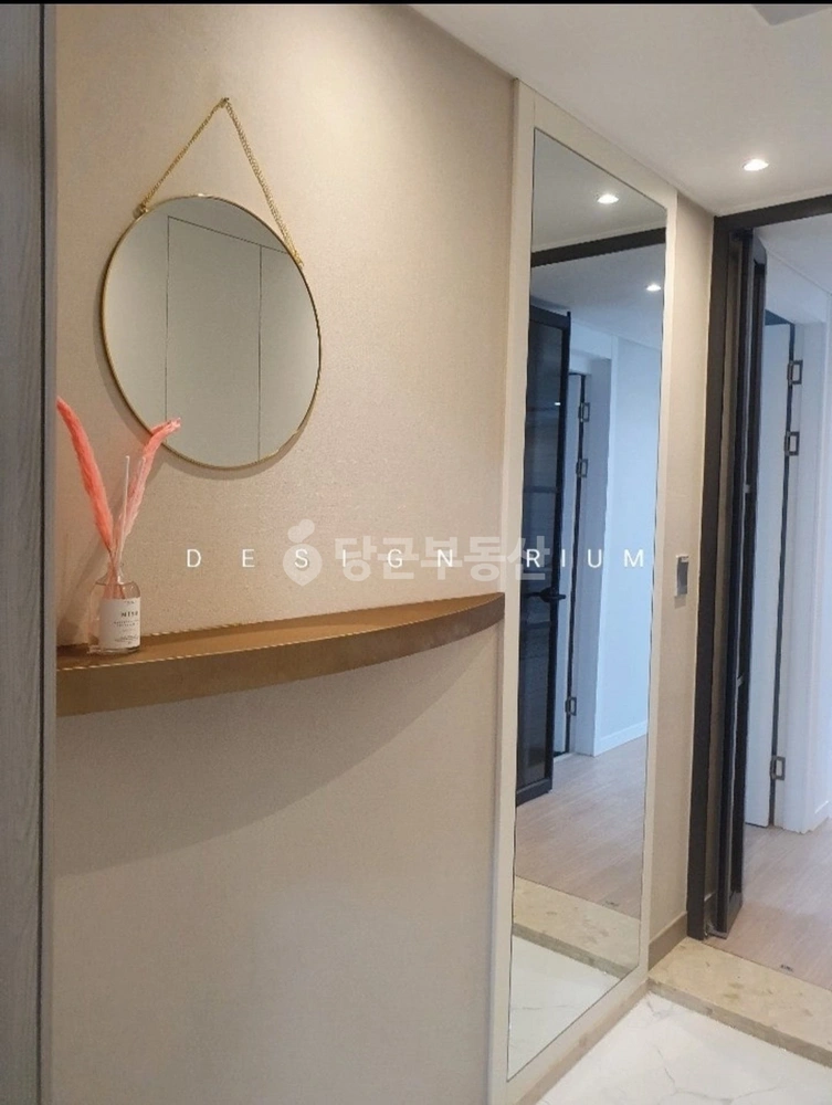부산광역시 부산진구 부암동 아파트 사진 1