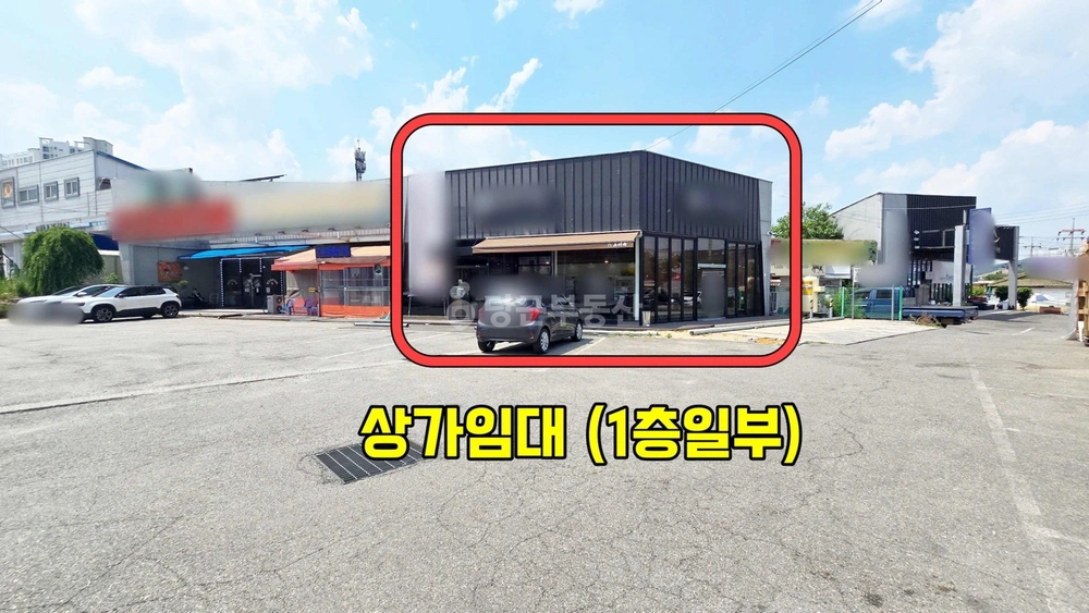 충청남도 아산시 배방읍 상가 사진 1