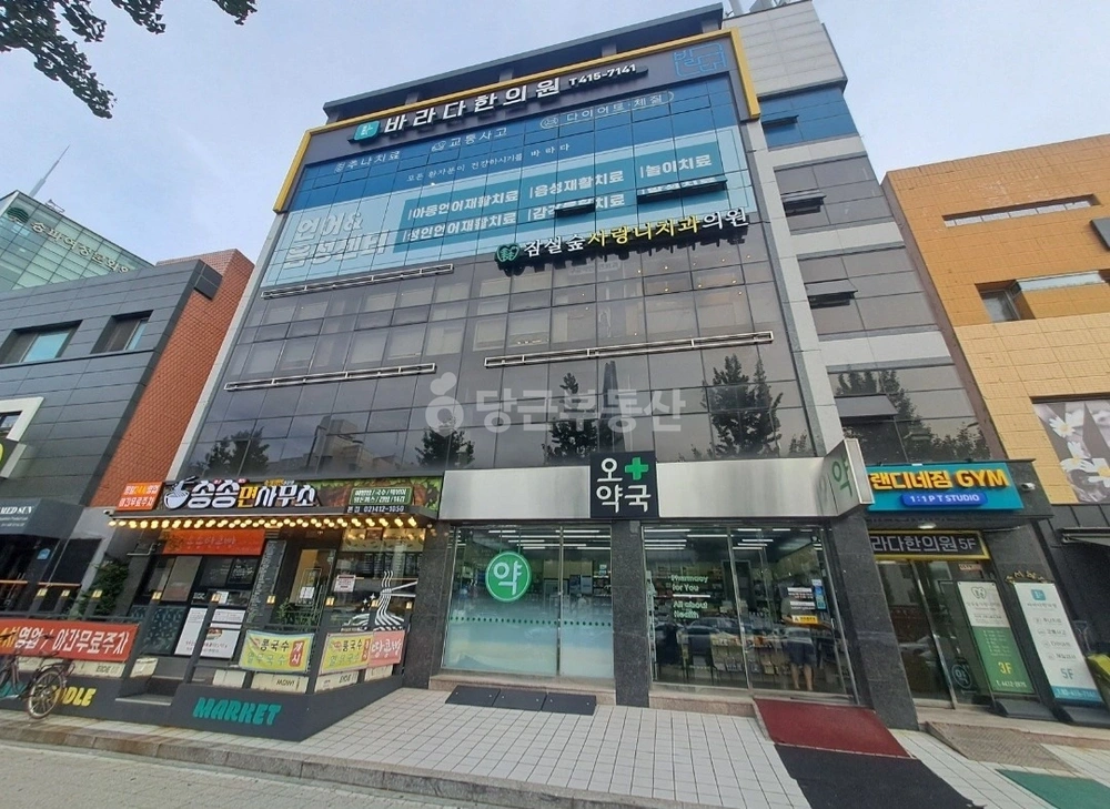 서울특별시 송파구 송파동 사무실 사진 1