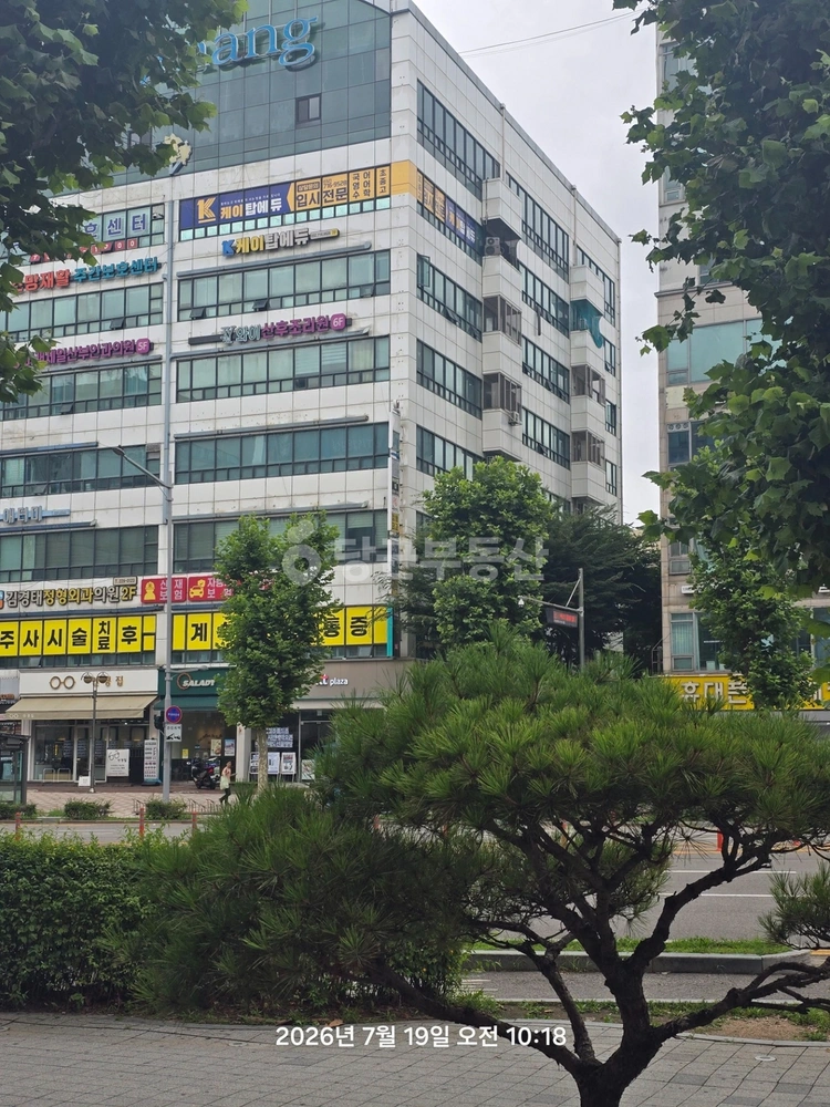 인천광역시 연수구 청학동 상가 사진 1