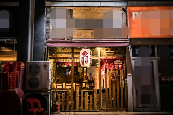 서울특별시 강남구 역삼동 상가 사진 1