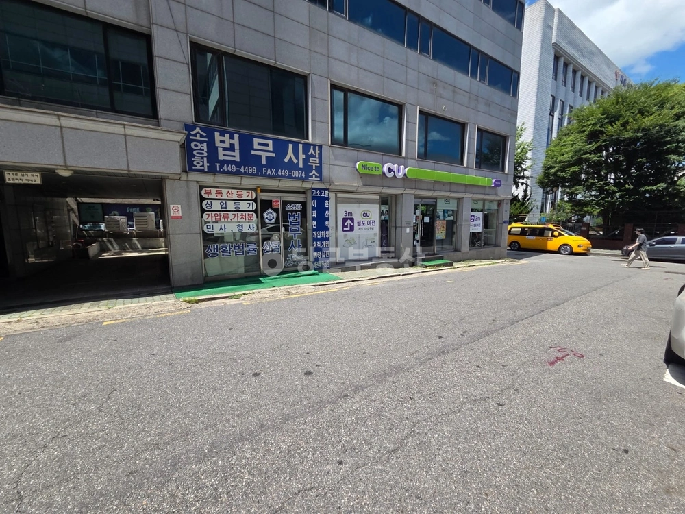 서울특별시 송파구 가락동 상가 사진 1