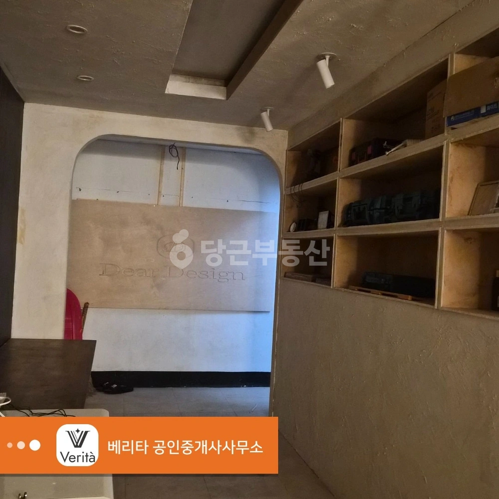 제주특별자치도 제주시 연동 상가 사진 1
