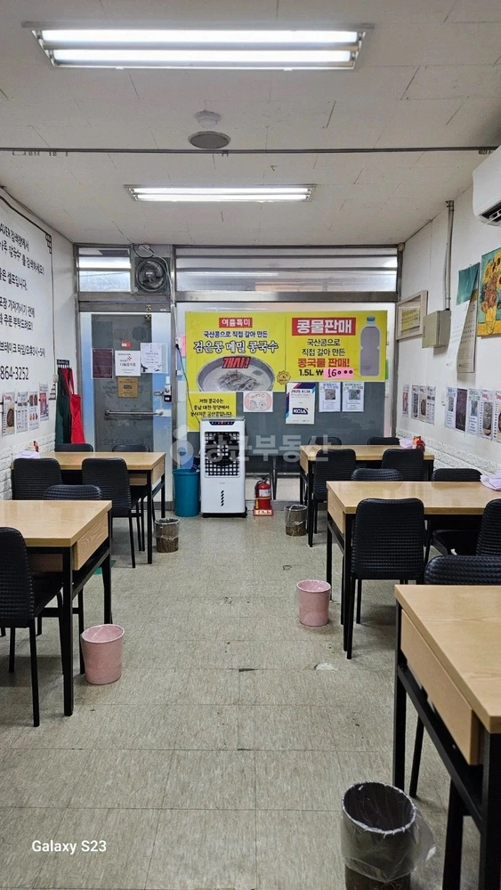 서울특별시 구로구 구로동 상가 사진 1