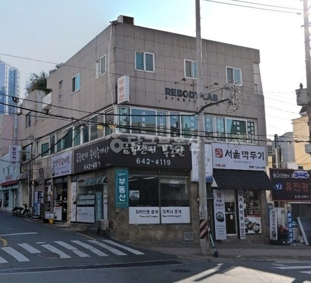 부산광역시 남구 문현동 상가 사진 1