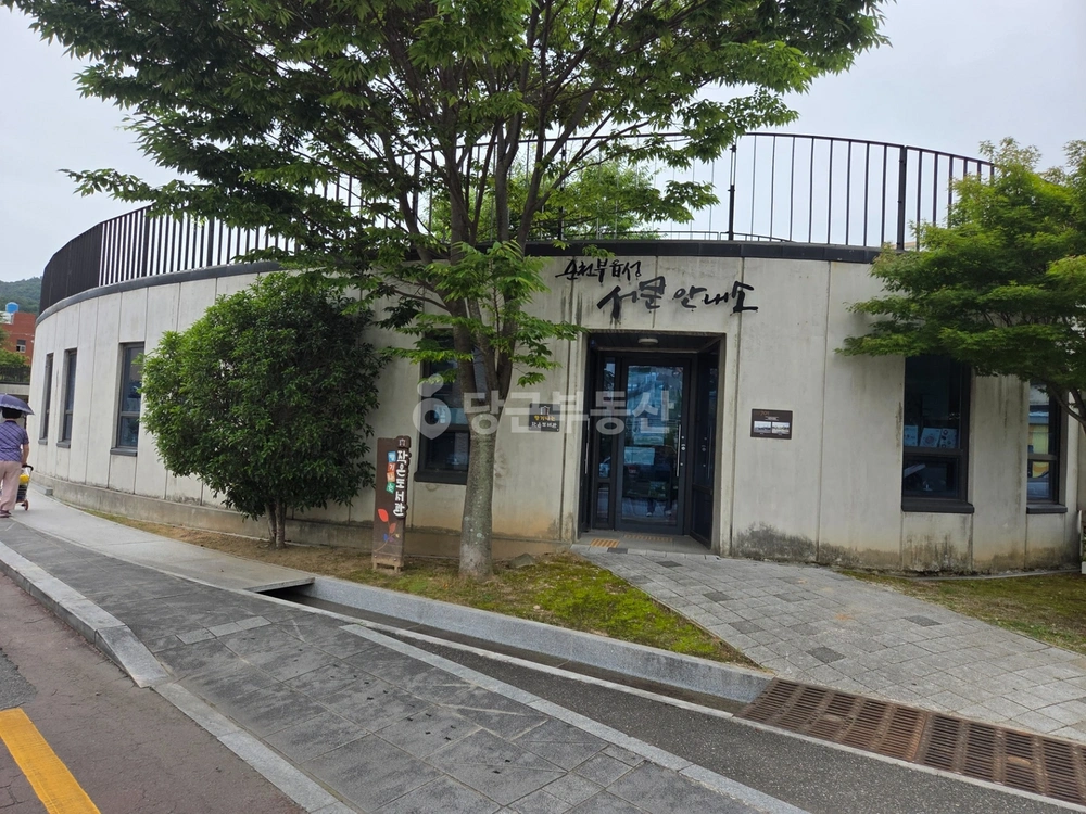 전남광주통합특별시 순천시 행동 상가 사진 1