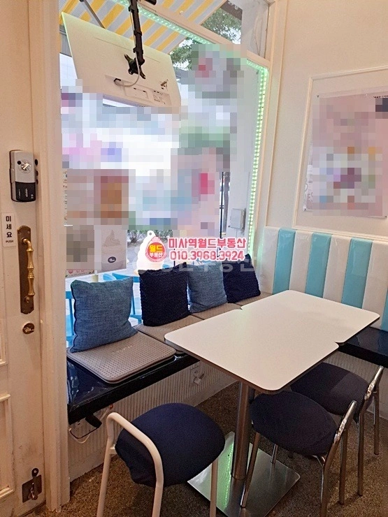 경기도 하남시 망월동 상가 사진 1