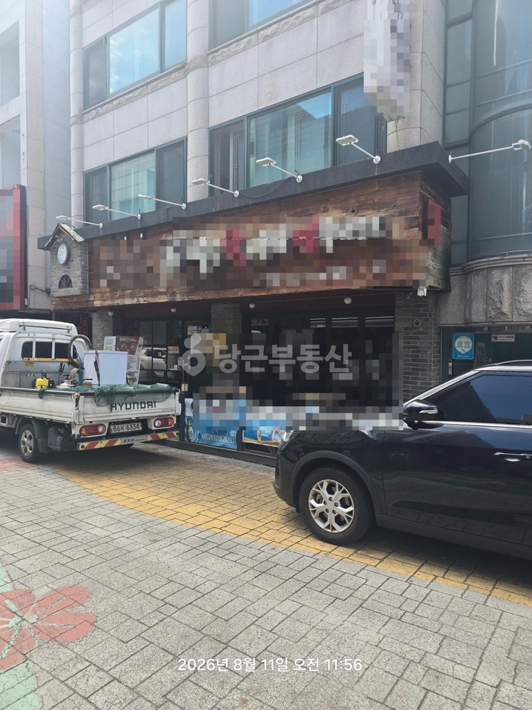 인천광역시 연수구 연수동 상가 사진 1