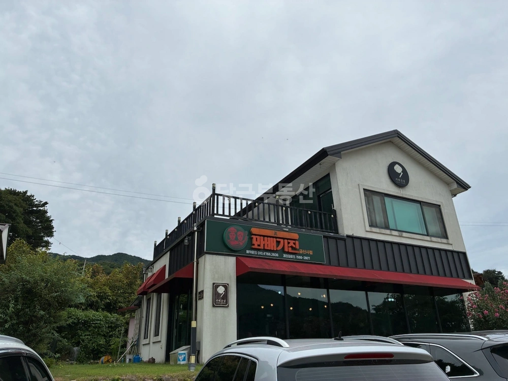 전북특별자치도 김제시 금산면 상가 사진 1
